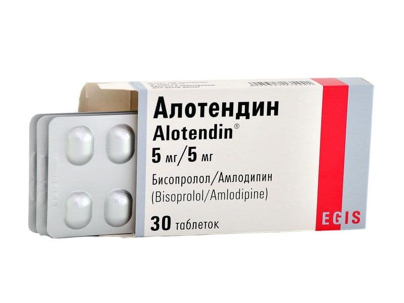 ალოტენდინი - ALOTENDIN 5მგ/5მგ 30 ტაბლეტი