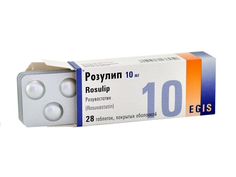 როზულიპი - Rosulip 10 მგ 28 ტაბლეტი