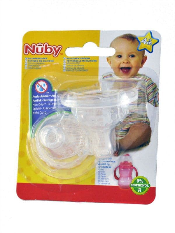 ბოთლის საწოვარა 2 ცალი ნუბი - Nuby