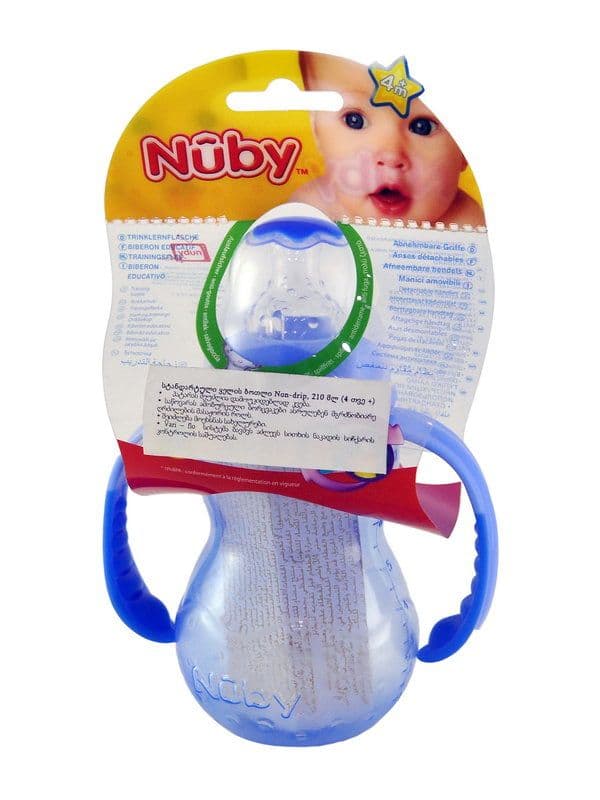 ბოთლი სახელურით 210მლ. ნუბი - Nuby