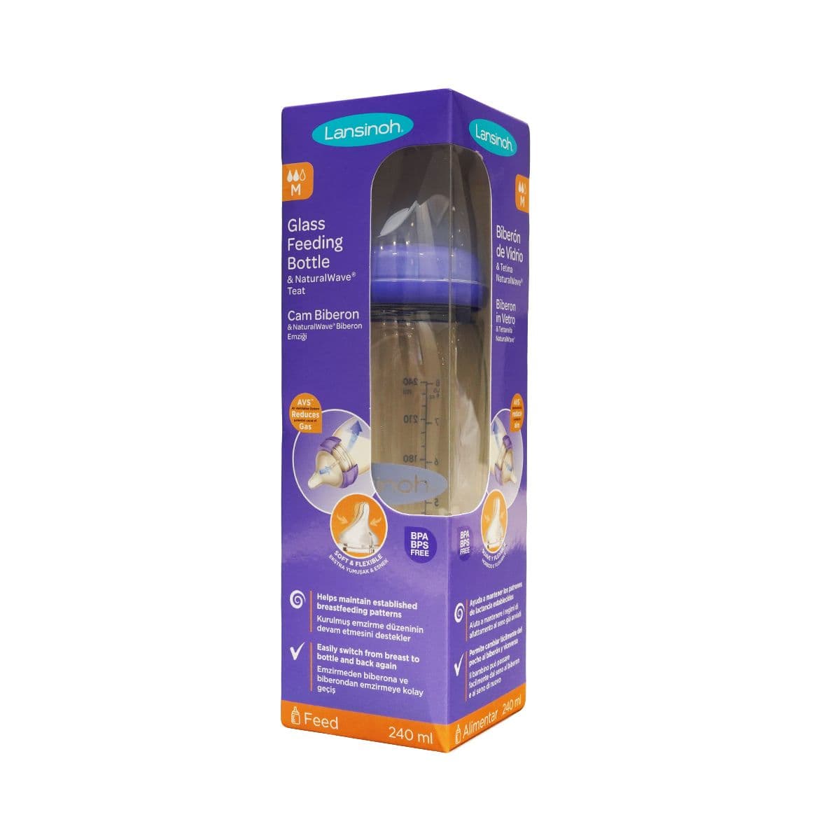 ბოთლი მინის 240 მლ 3117 ლანსინო - Lansinoh