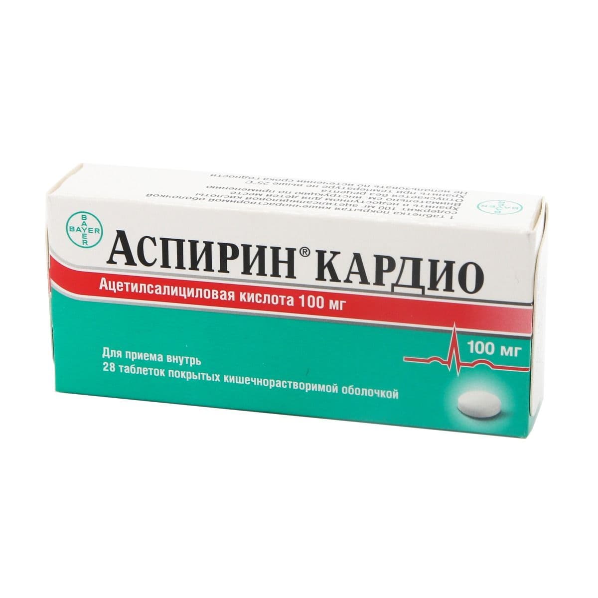 ასპირინი კარდიო - ASPIRIN CARDIO 0.1გ 28 ტაბლეტი