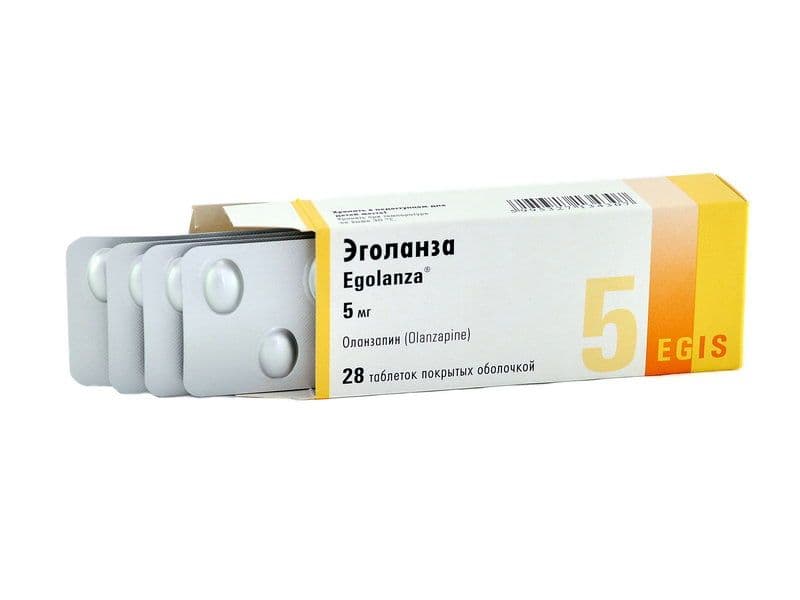 ეგოლანზა - egolanza 5მგ 28 ტაბლეტი