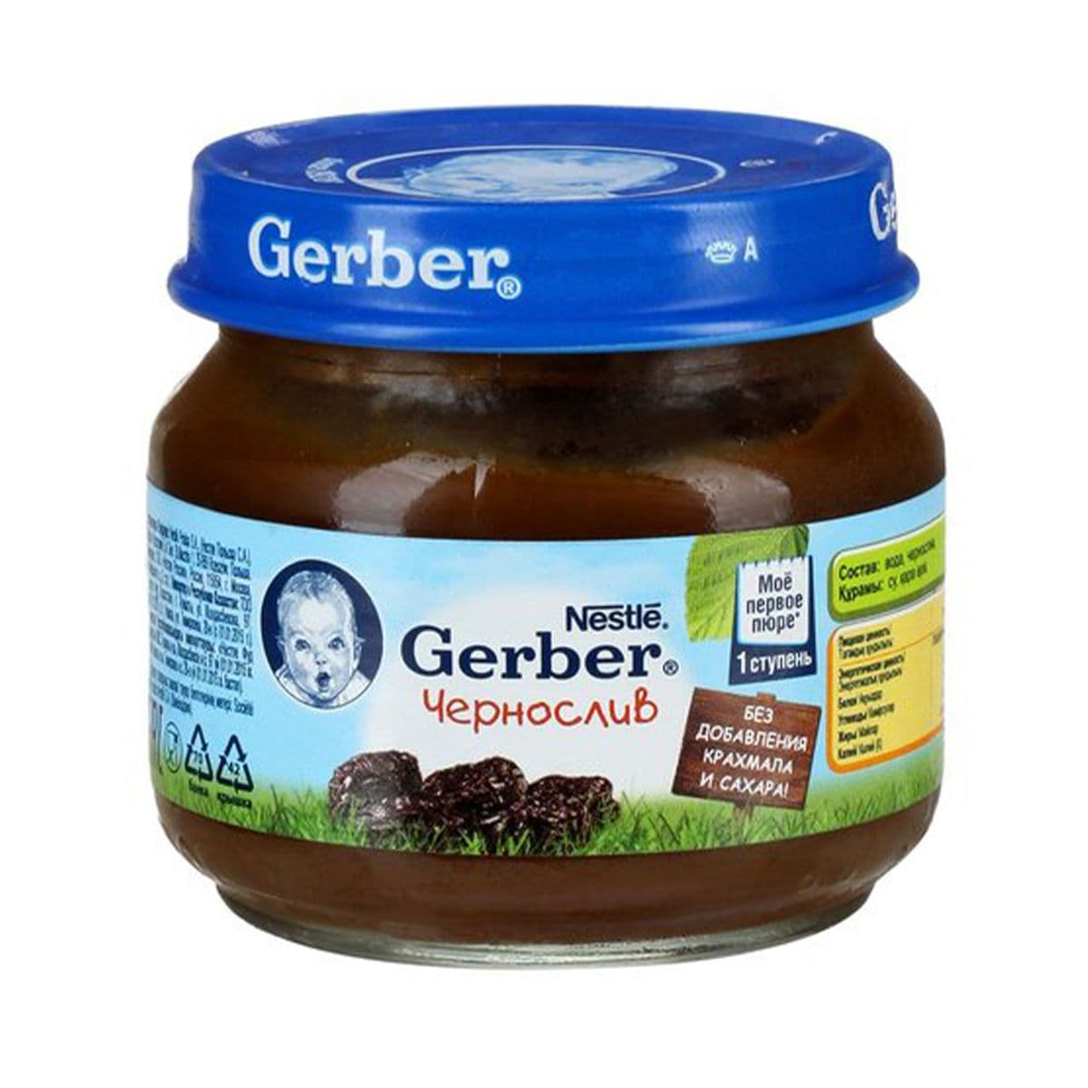 პიურე შავი ქლიავი 80 გრ გერბერი - Gerber