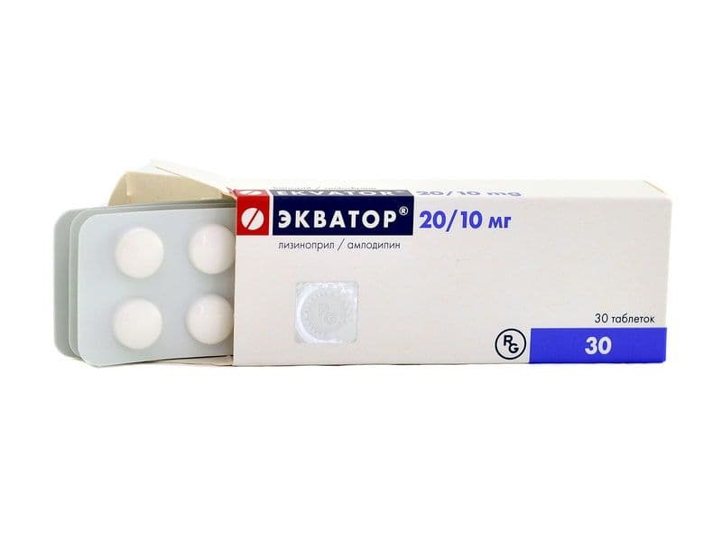 ეკვატორი - EKVATOR 20/10მგ 30 ტაბლეტი