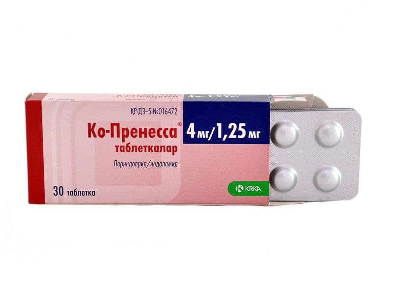 კო-პრენესა - Co-Prenessa 4მგ/1.25მგ 30 ტაბლეტი