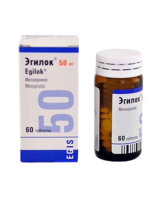 ეგილოკი(მეტოპროლოლი) - EGILOK 50 მგ 60 ტაბლეტი