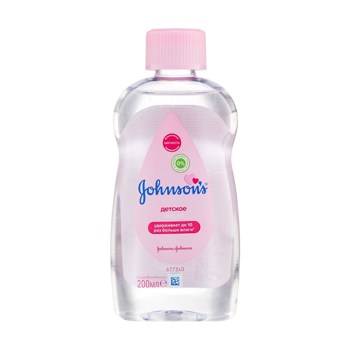 ბავშვის ზეთი 200მლ ჯონსონს ბეიბი - Johnsons baby