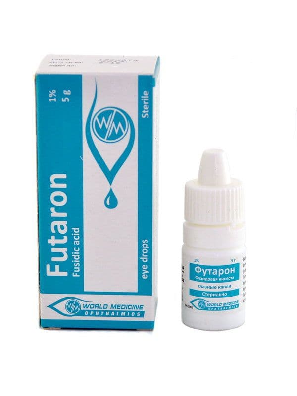 ფუტარონი - Futaron თვალის წვეთები 1% 5გ
