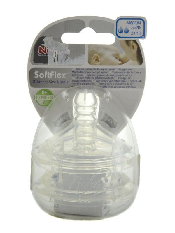 ბოთლის მატყუარა 3თ ნუბი - Nuby