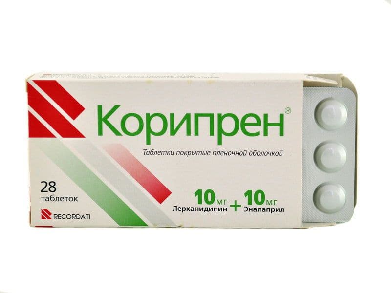 კორიპრენი 10მგ+10მგ 28 ტაბლეტი