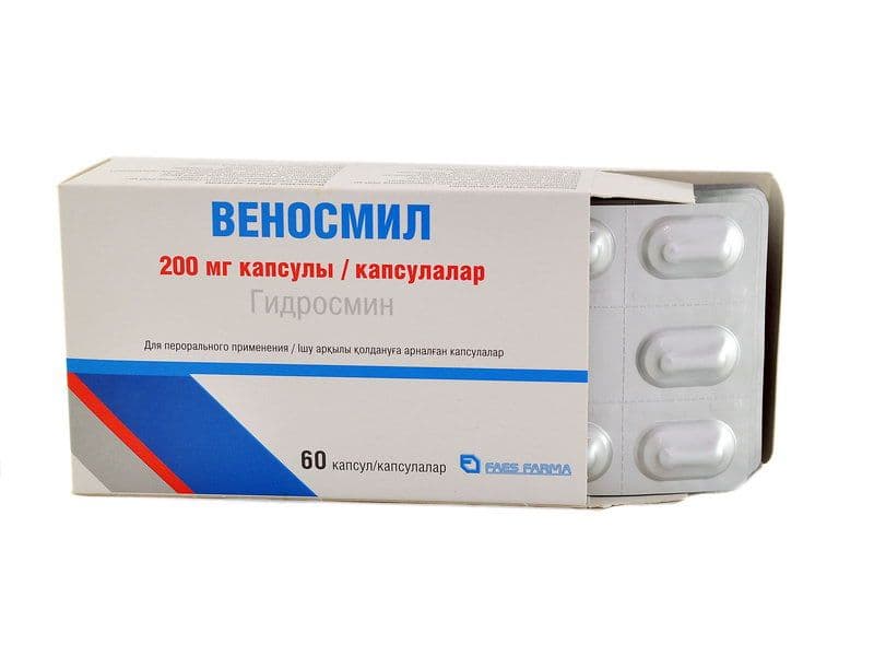 ვენოსმილი 200მგ. 60 კაფსულა
