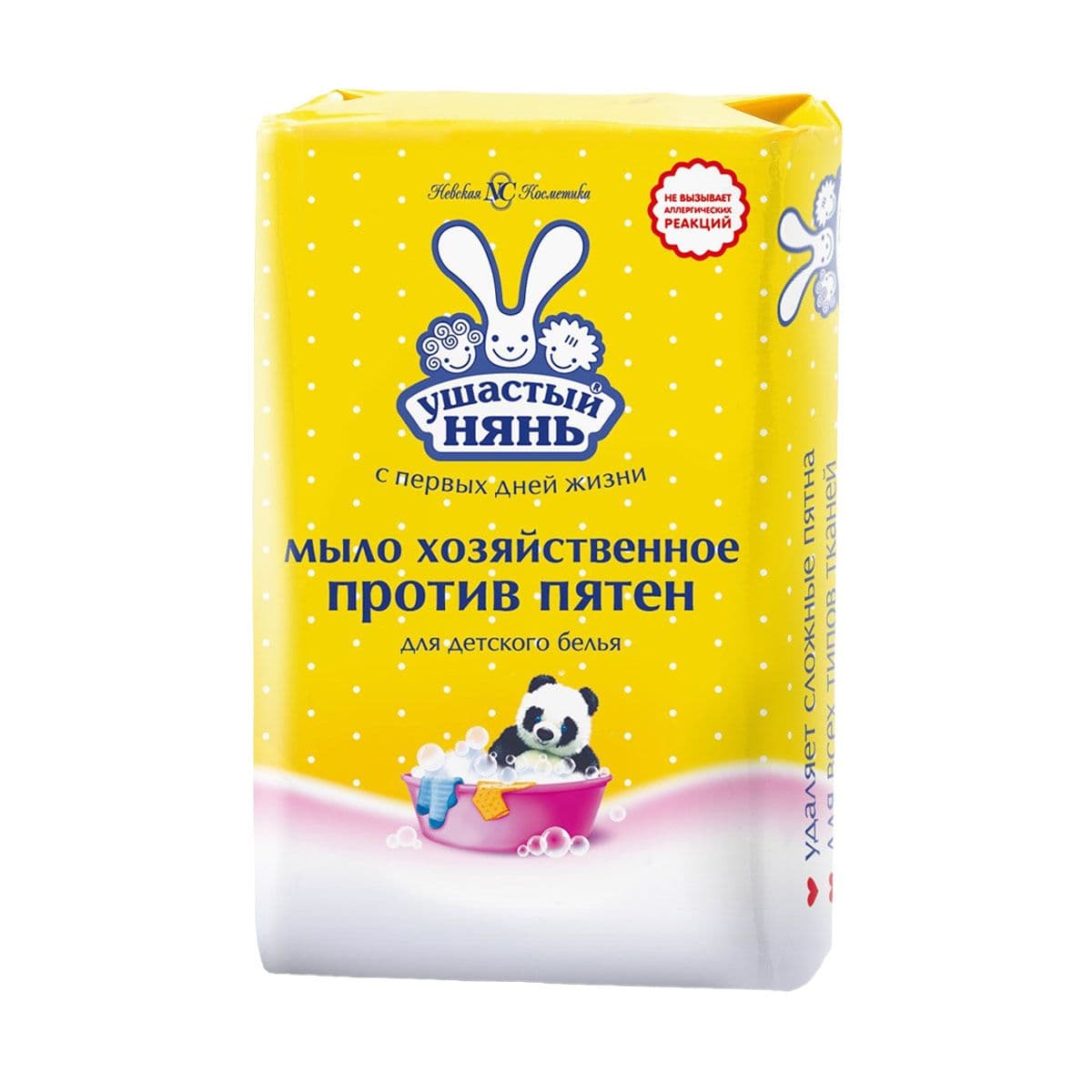 უშასტი ნიან ბავშვ.საპ.ლაქ180გ.3876