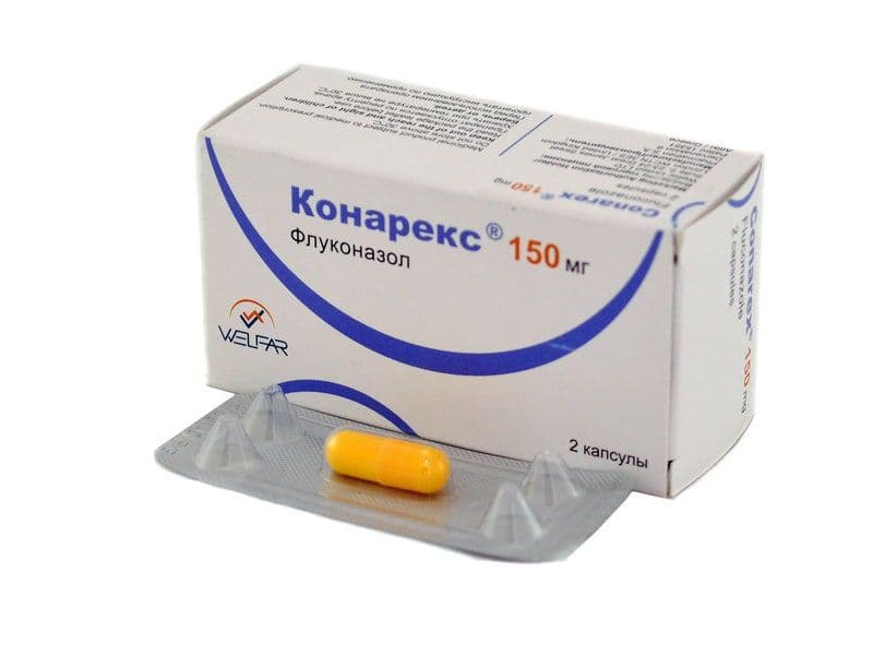 კონარექსი 150მგ  2 კაფსულა