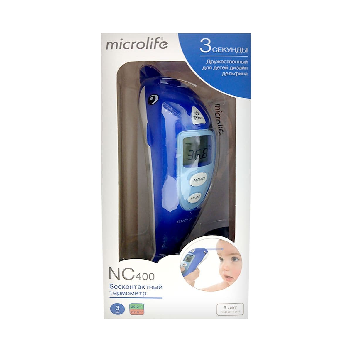 უკონტაქტო თერმომეტრი დელფინი NC400 მიკროლაიფი - Microlife
