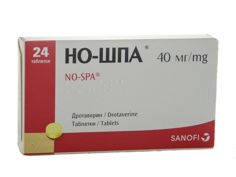 ნოშპა - Nospa 40მგ 24 ტაბლეტი