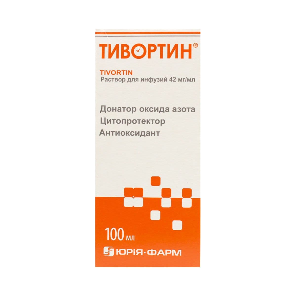 ტივორტინი - Tivortin ხსნარი 4.2% 100მლ