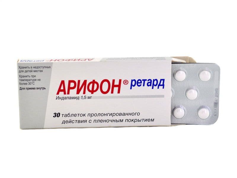 არიფონი რეტარდი - Arifon retard 1.5 მგ. 30 ტაბლეტი