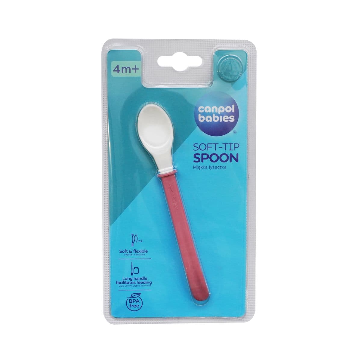 კოვზი პლასტმასის გრძელი 5677 კანპოლი - Canpol