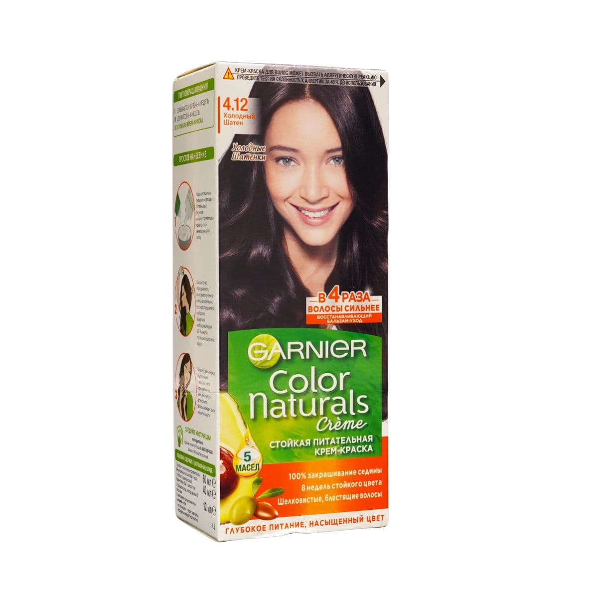 თმის საღებავი Color Natural 4.12 6024 გარნიე - Garnier