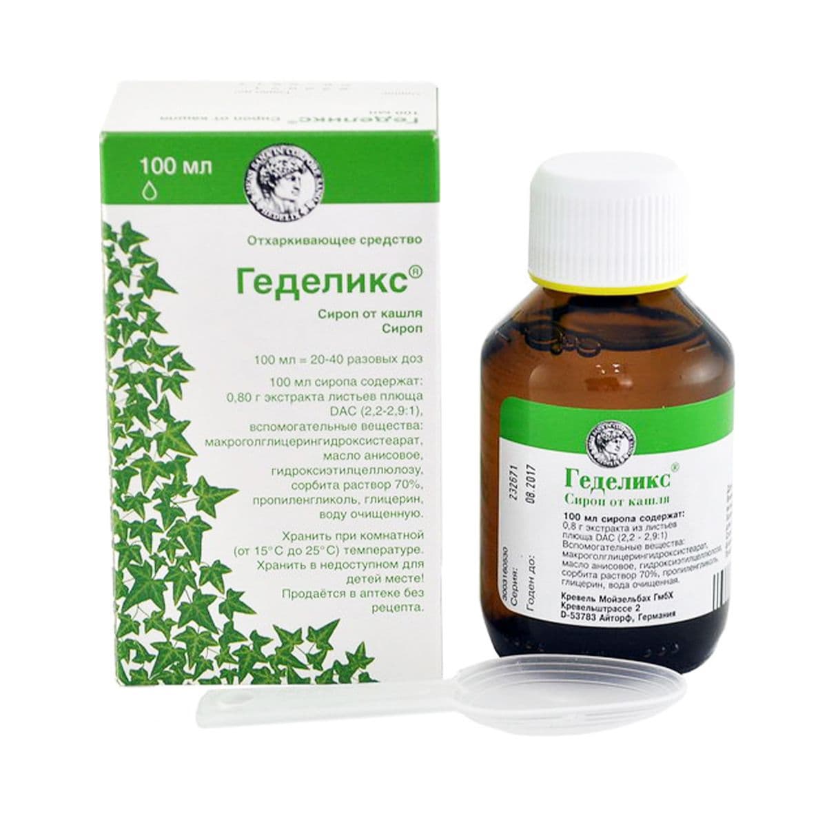 ჰედელიქსი - Hedelix სიროფი 100მლ