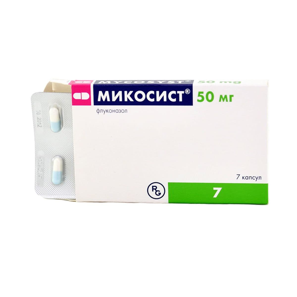 მიკოსისტი - Mycosyst 50 მგ 7 კაფსულა