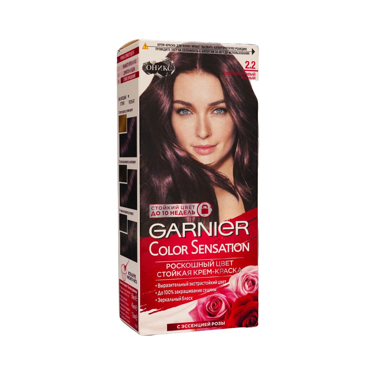 თმის საღებავი Color Sensation 2.2 0171 გარნიე - Garnier