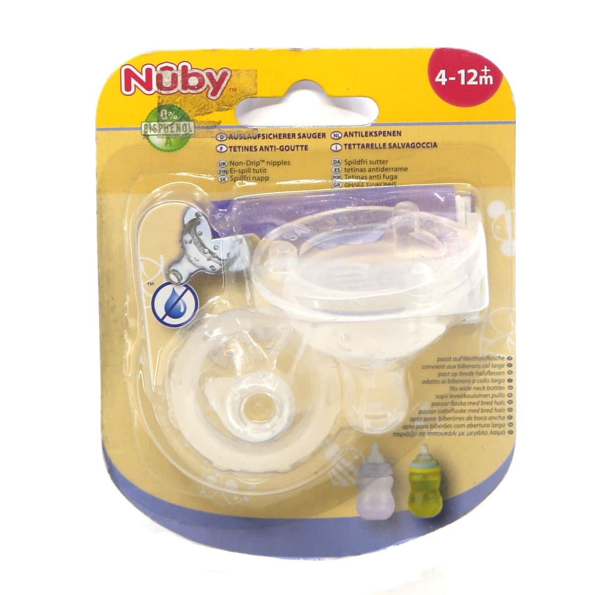ბოთლის საწოვარა 2ცალი 9237 ნუბი - Nuby