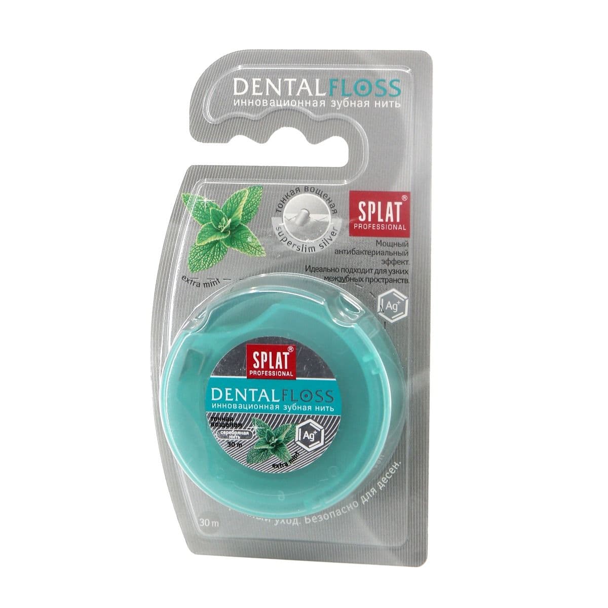 კბილის ძაფი ვერცხლის ბოჭკოებით სპლატი - Splat