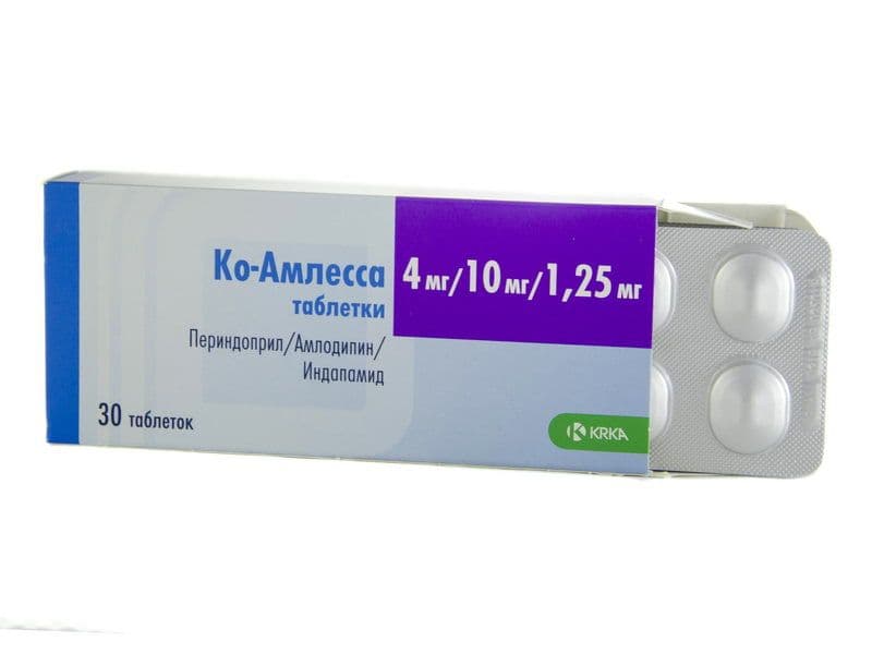 კოამლესა - CoAmlessa 4/10/1.25მგ 30 ტაბლეტი
