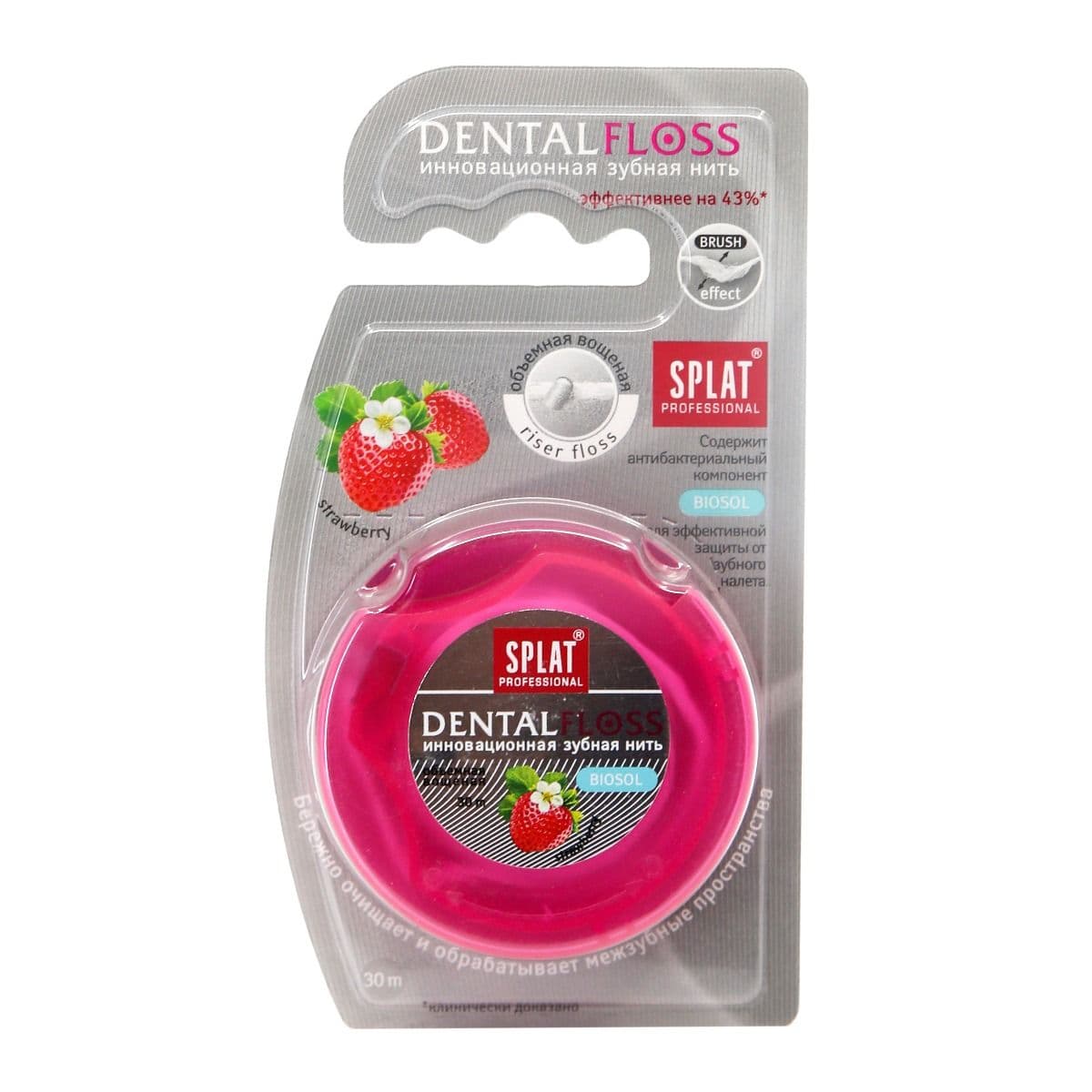 კბილის ძაფი მარწყვით 30მ სპლატი - Splat