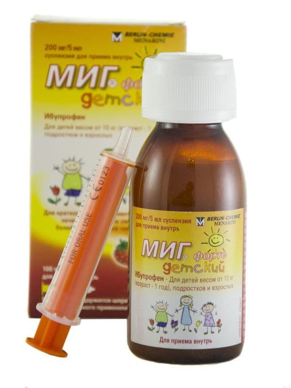 მიგ ფორტე საბავშვო - MIG for children 200მგ/5მლ 100მლ სუსპენზია