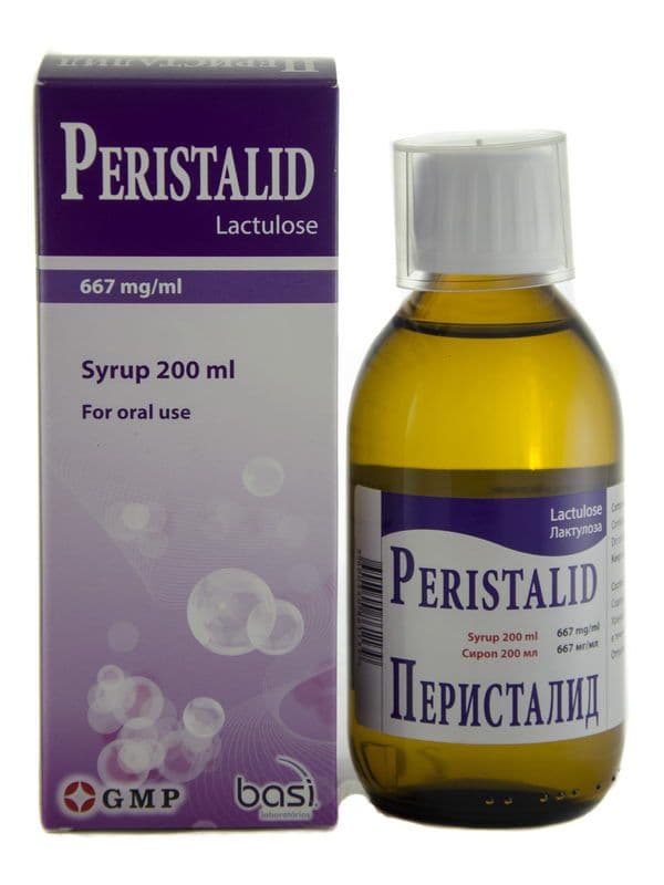 პერისტალიდი - Peristalid 667მგ/მლ სუსპენზია 200მლ Gmp