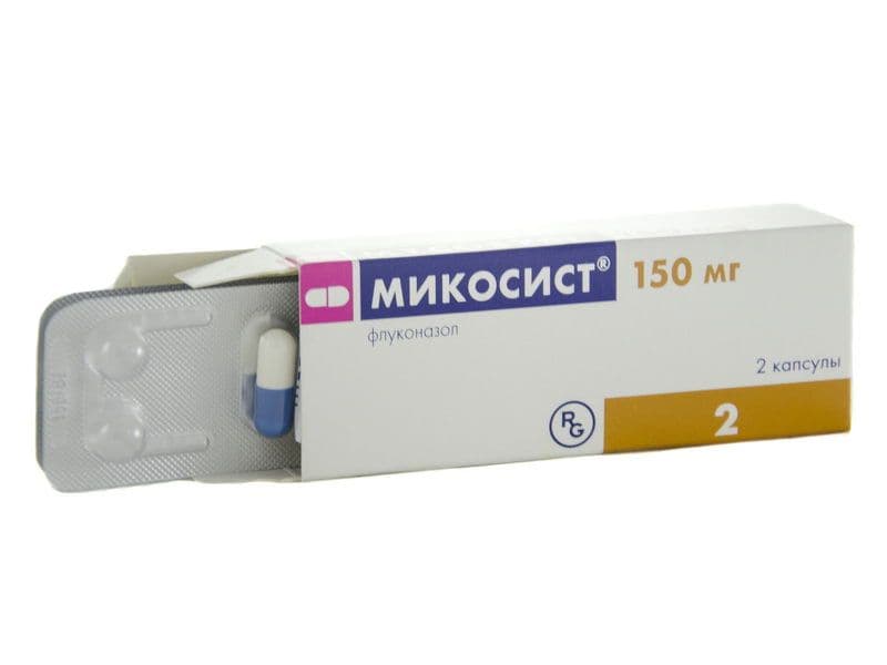 მიკოსისტი - Mycosyst 150მგ 2 კაფსულა