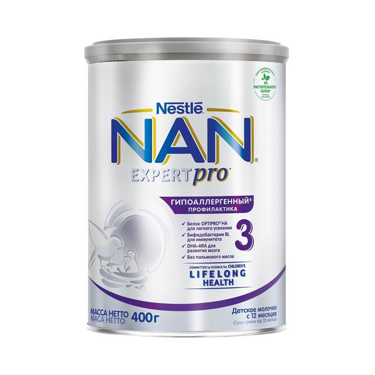 რძის ნაზავი 3 ჰიპოალერგიული 0028 ნანი - Nan