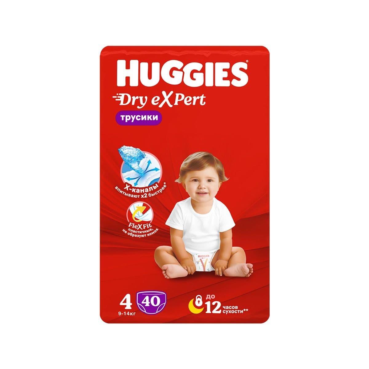 ბავშვის საფენი ტრუსი Dry eXpert 9-14 კგ 40 ცალი 1902 ჰაგისი - Huggies