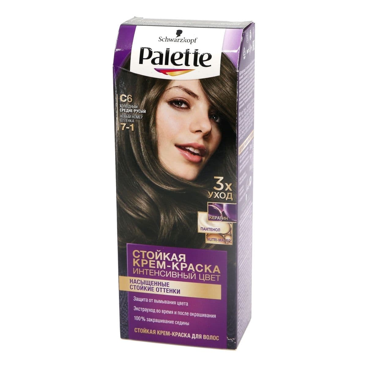 თმის საღებავი C6 პალეტე - Palette