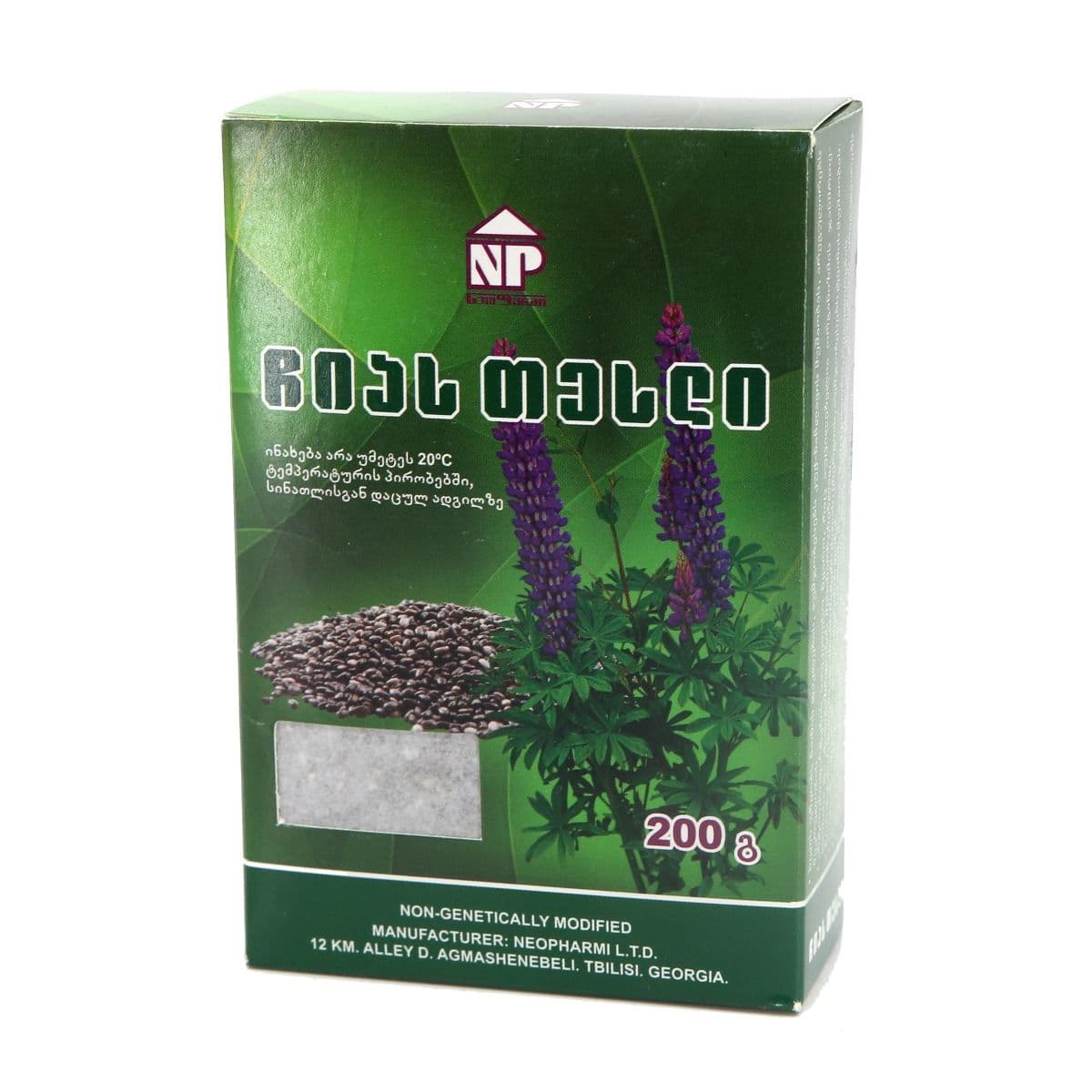 ჩიას თესლი 200გ