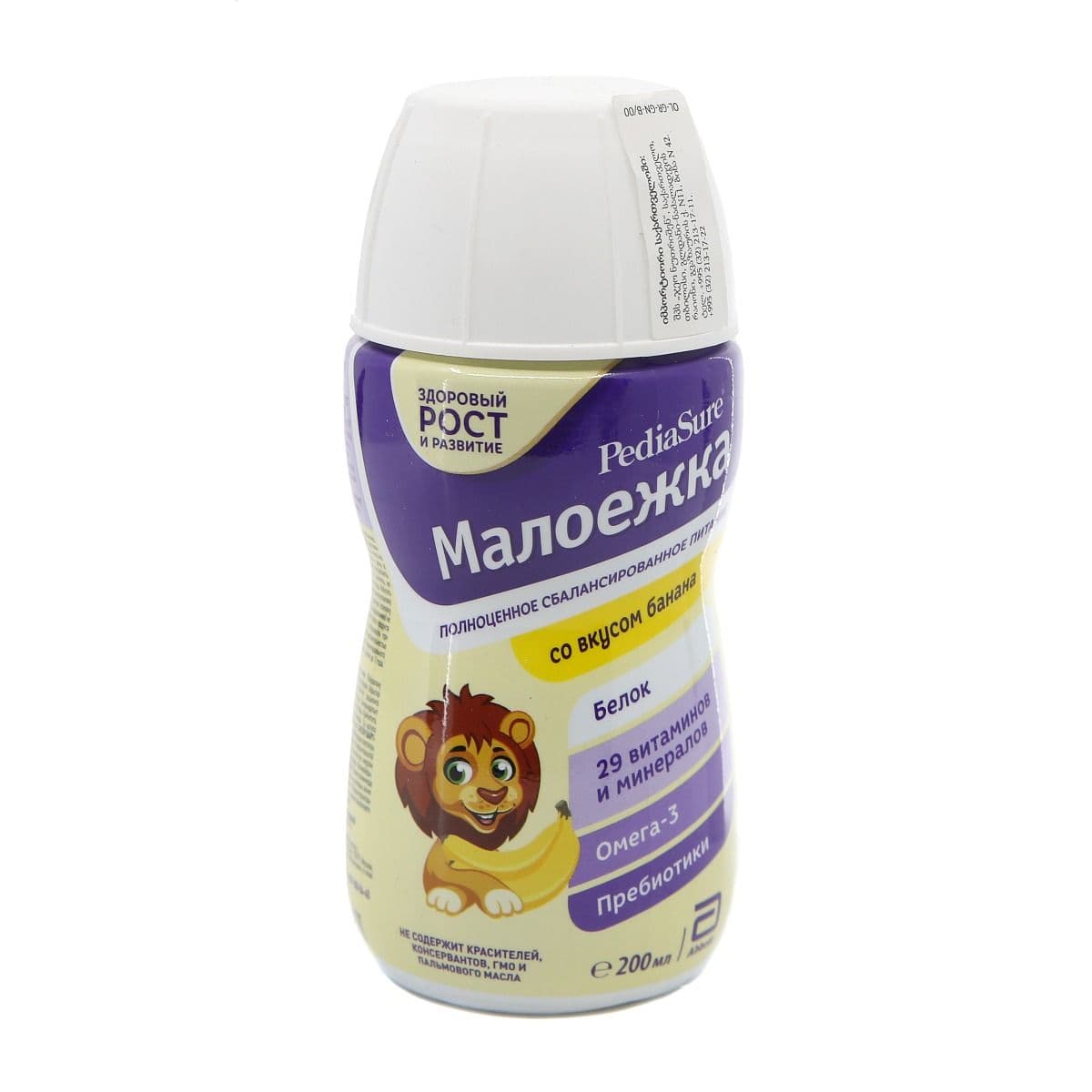 ბანანი 200მლ 7452 პედიაშური - PediaSure