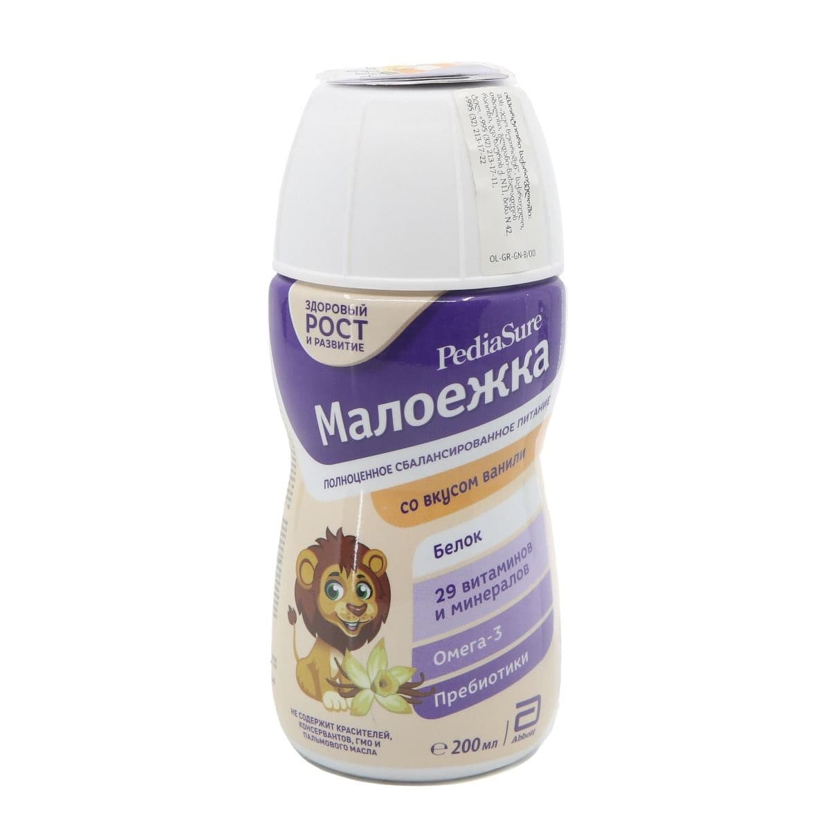 ვანილი 200მლ 4574 პედიაშური - PediaSure