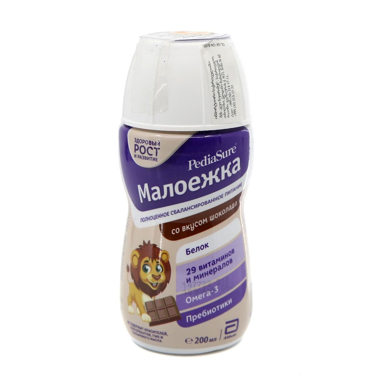 შოკოლადი 4611 პედიაშური - PediaSure