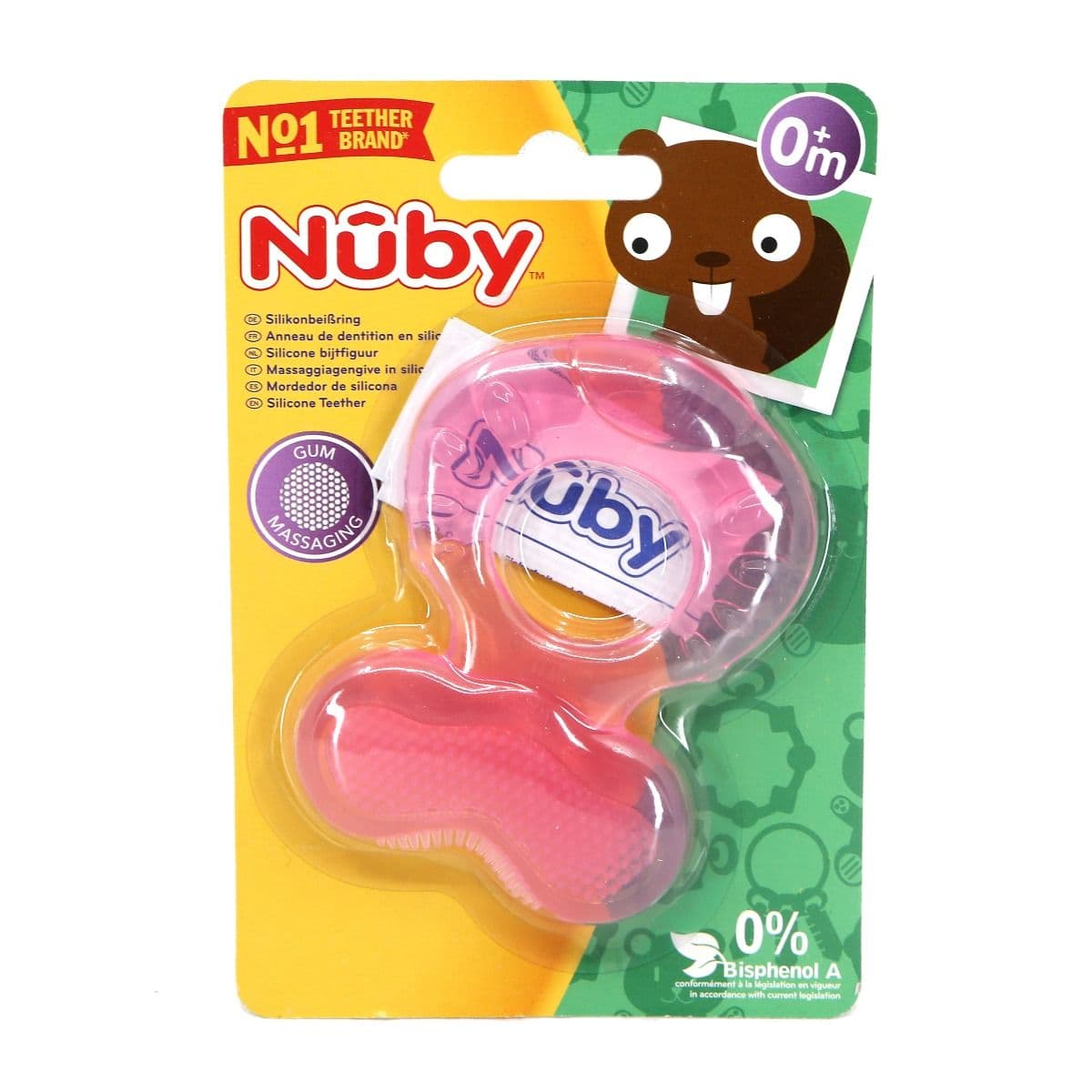 მასაჟორი თევზები 630 ნუბი - Nuby