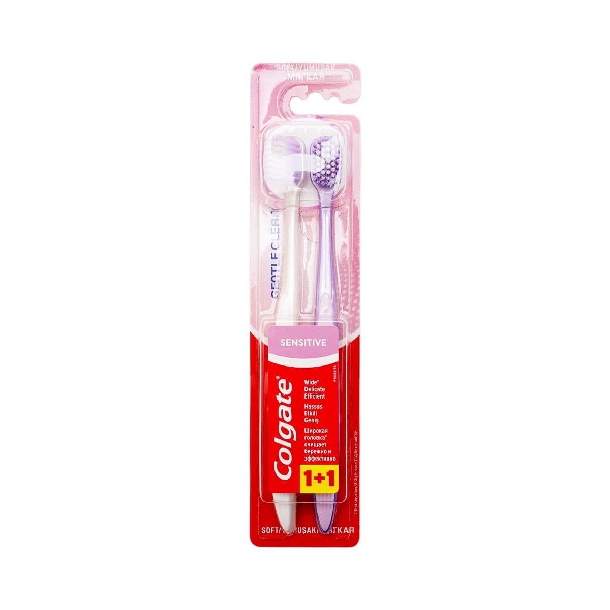 კბილის ჯაგრისი Gentle Clean Sensitive 2 ცალი 0363 ქოლგეითი - Colgate