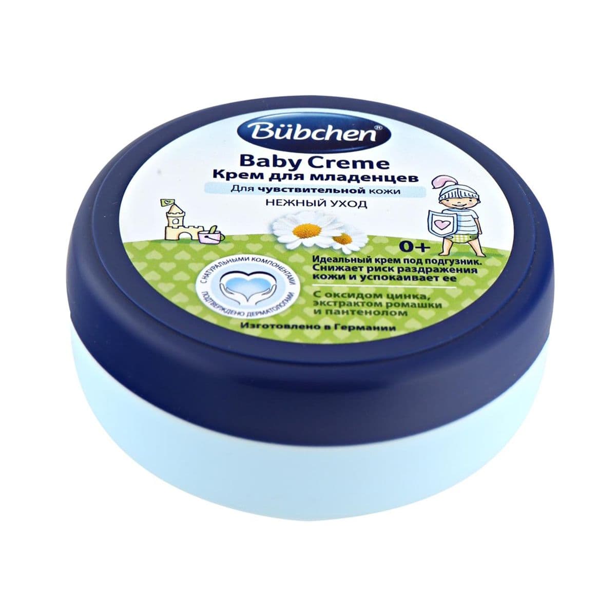 კრემი ახალშობილის გვირილა 150მლ 5754 ბიუბჰენი - Bubchen