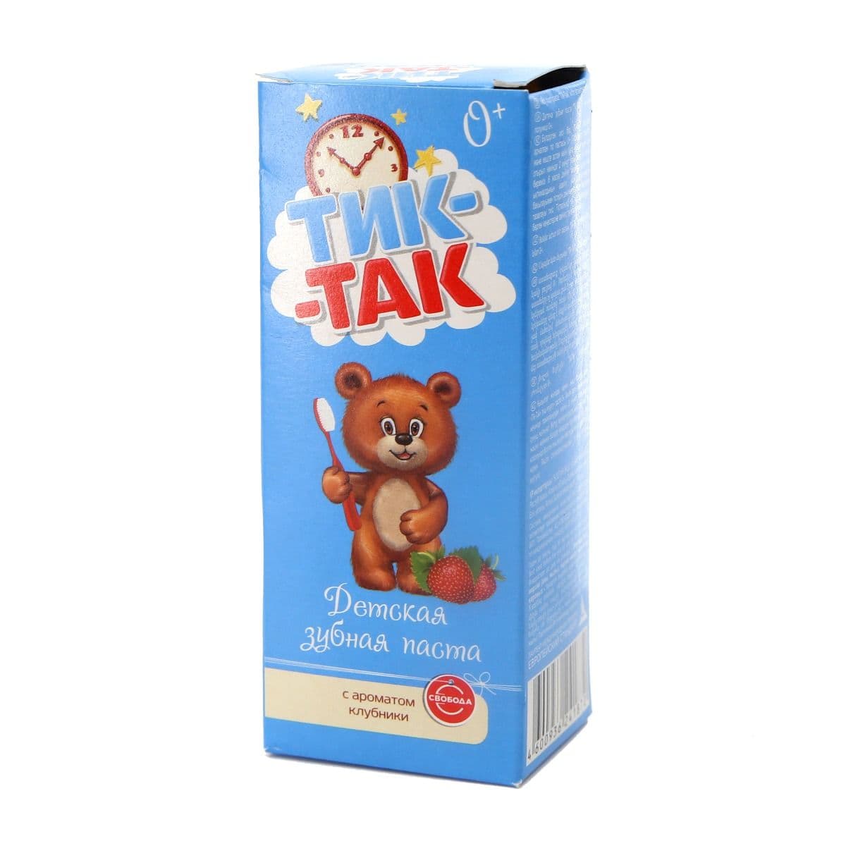 კბილის პასტა საბავშვო მარწყვი 1872 ტიკ-ტაკი - Tik-Tak
