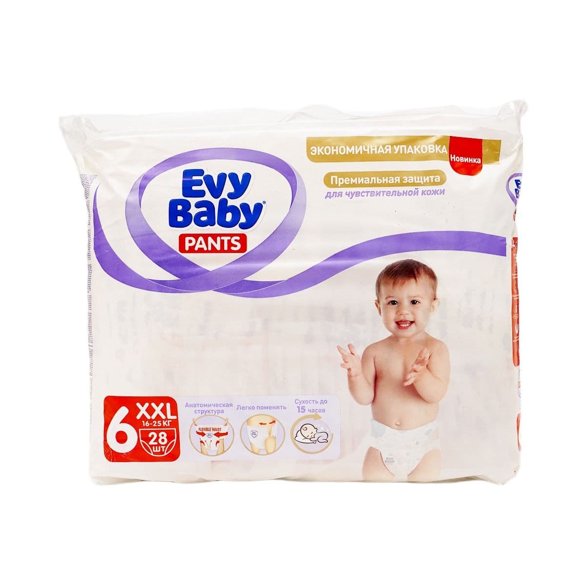 ბავშვის საფენი ტრუსი 16-25 კგ 28 ცალი 2725 ევი ბეიბი - EVY BABY