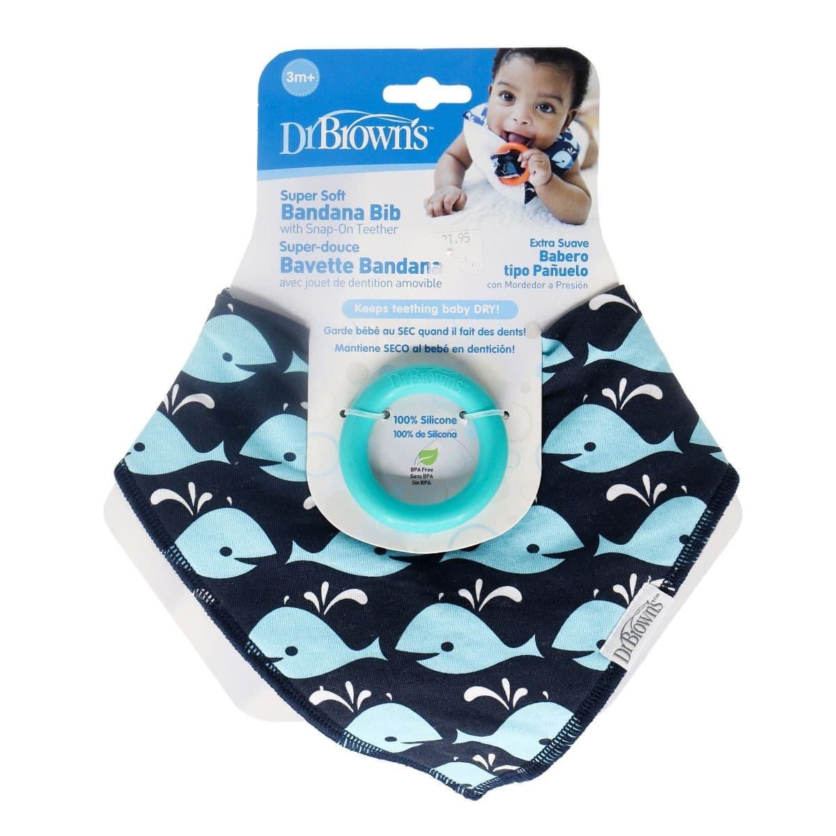 მასაჟორი ლურჯი ბენდენით 1394 დოქტორ ბრაუნი - DrBrowns