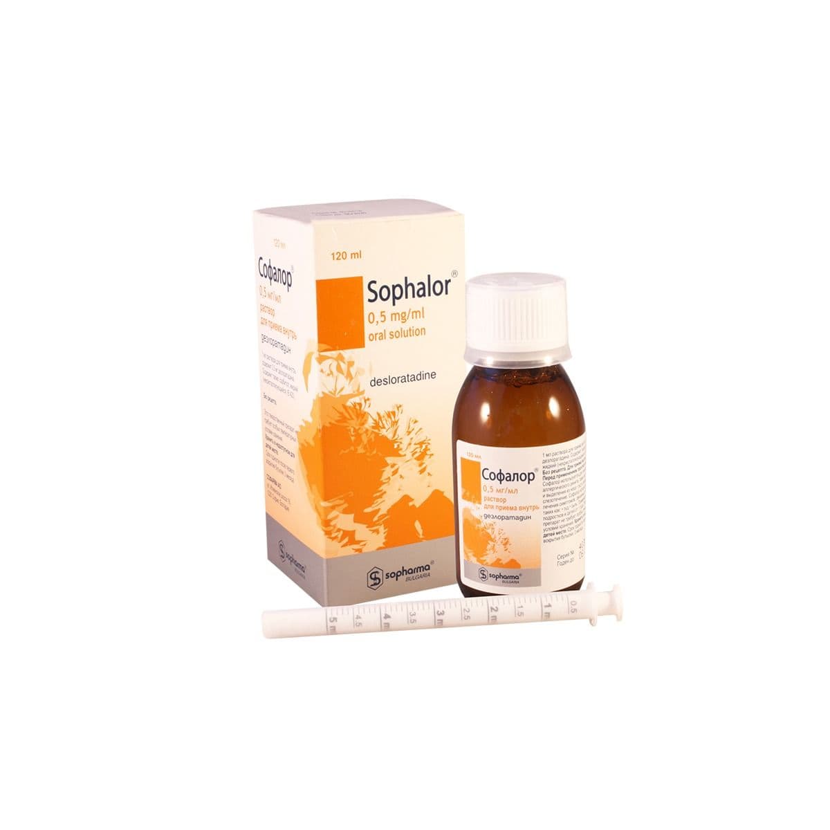 სოფალორი - Sophalor ხსნარი 0.5მგ/მლ 120მლ