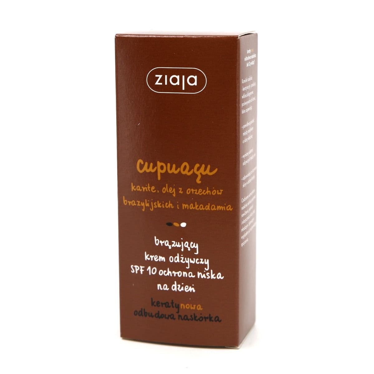 სახის ავტობრონზატი Cupuacu 35701 ზიაია - Ziaja