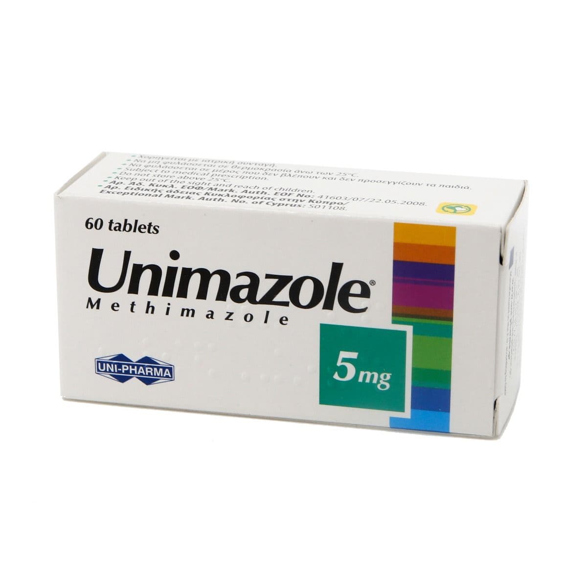 უნიმაზოლი - Unimazole 5მგ 60 ტაბლეტი